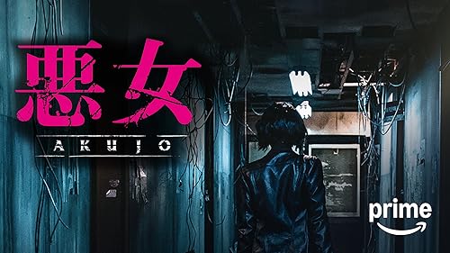DVD★『ダンシング・クィーン』★レンタル落ち★ファン・ジョンミン ダンシング・クィーン - 映画情報・レビュー・評価・あらすじ